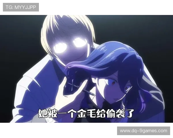 御姐被偷袭打晕后与男人共同玩游戏揭开神秘的冒险之旅