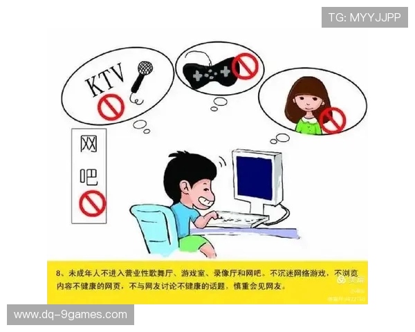 未成年五一假期能连续玩五天游戏吗 家长需注意哪些问题